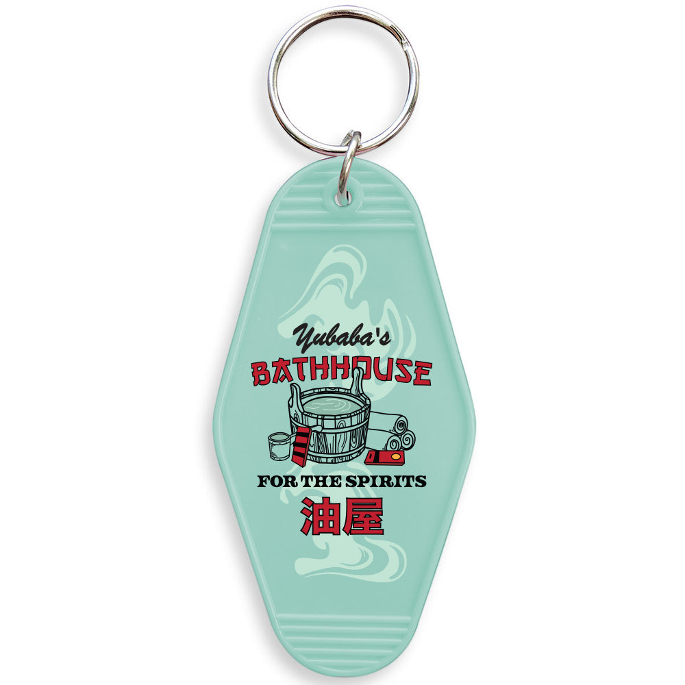 Yubaba's Bathhouse for the Spirits Keychain