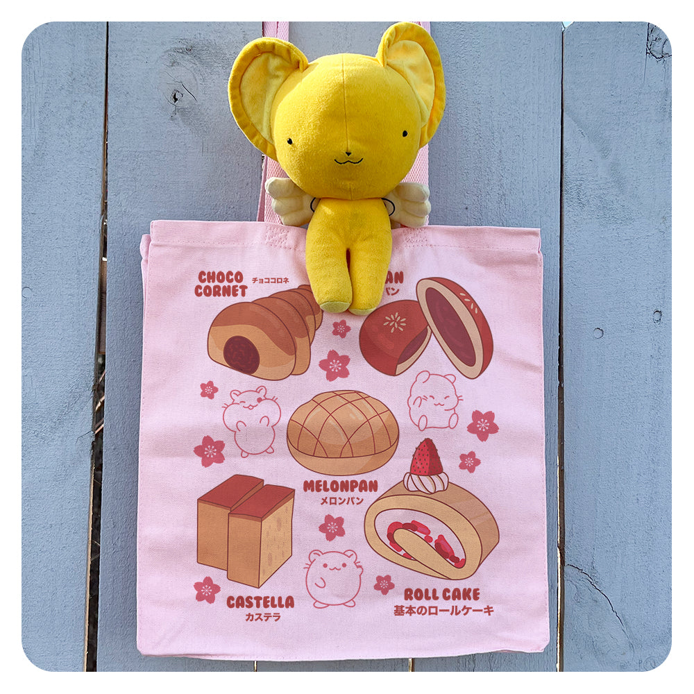 Kawaii Bakery Goods Tote Bag