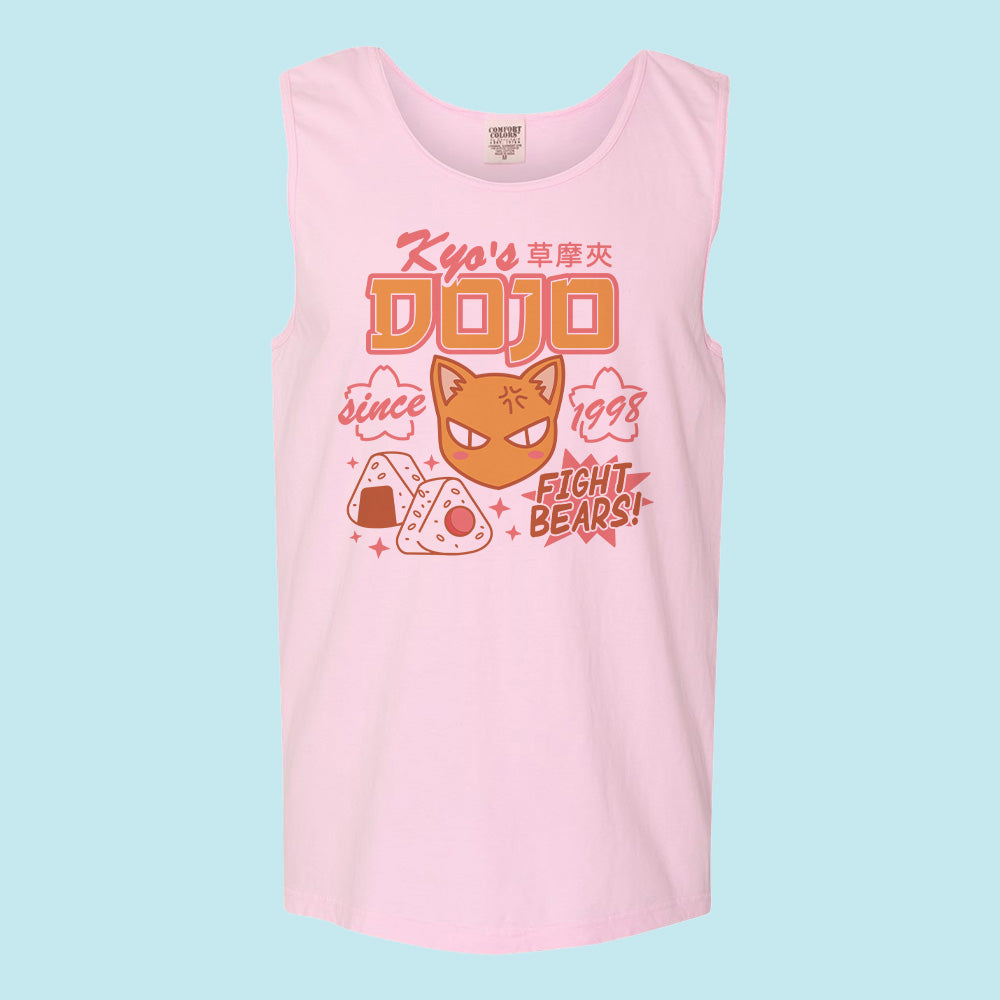 Kyo's Dojo Comfort Colors Tank Top