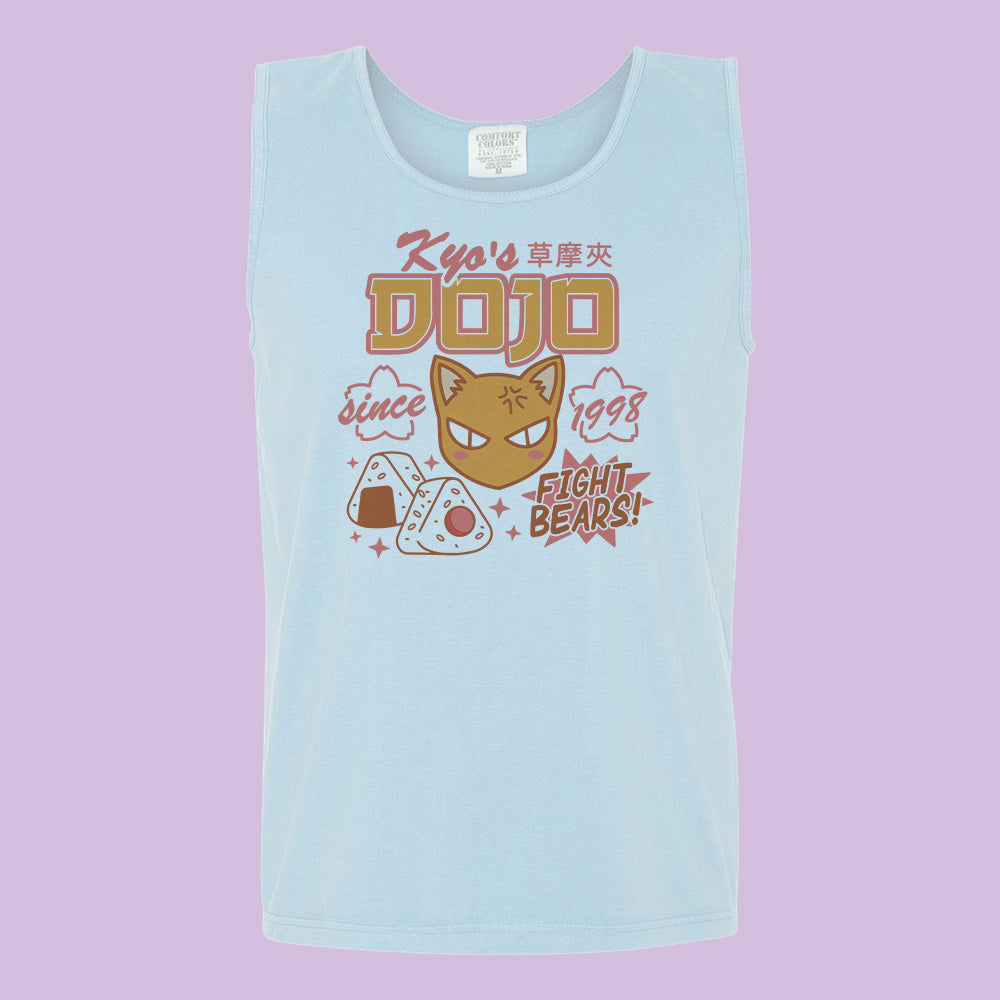 Kyo's Dojo Comfort Colors Tank Top