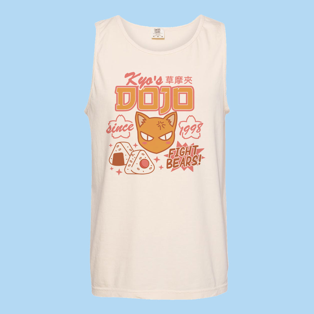 Kyo's Dojo Comfort Colors Tank Top