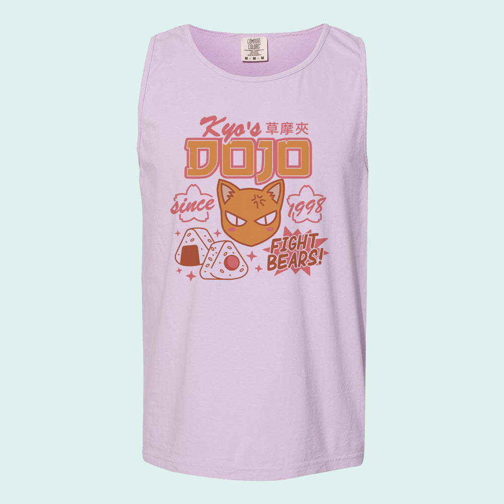 Kyo's Dojo Comfort Colors Tank Top