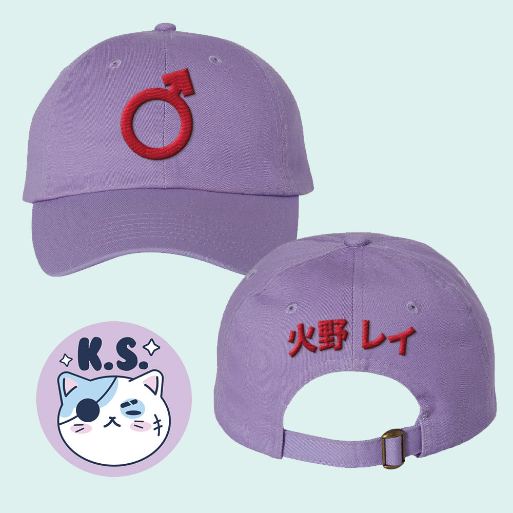 Mars Sailor Scout Dad Hat