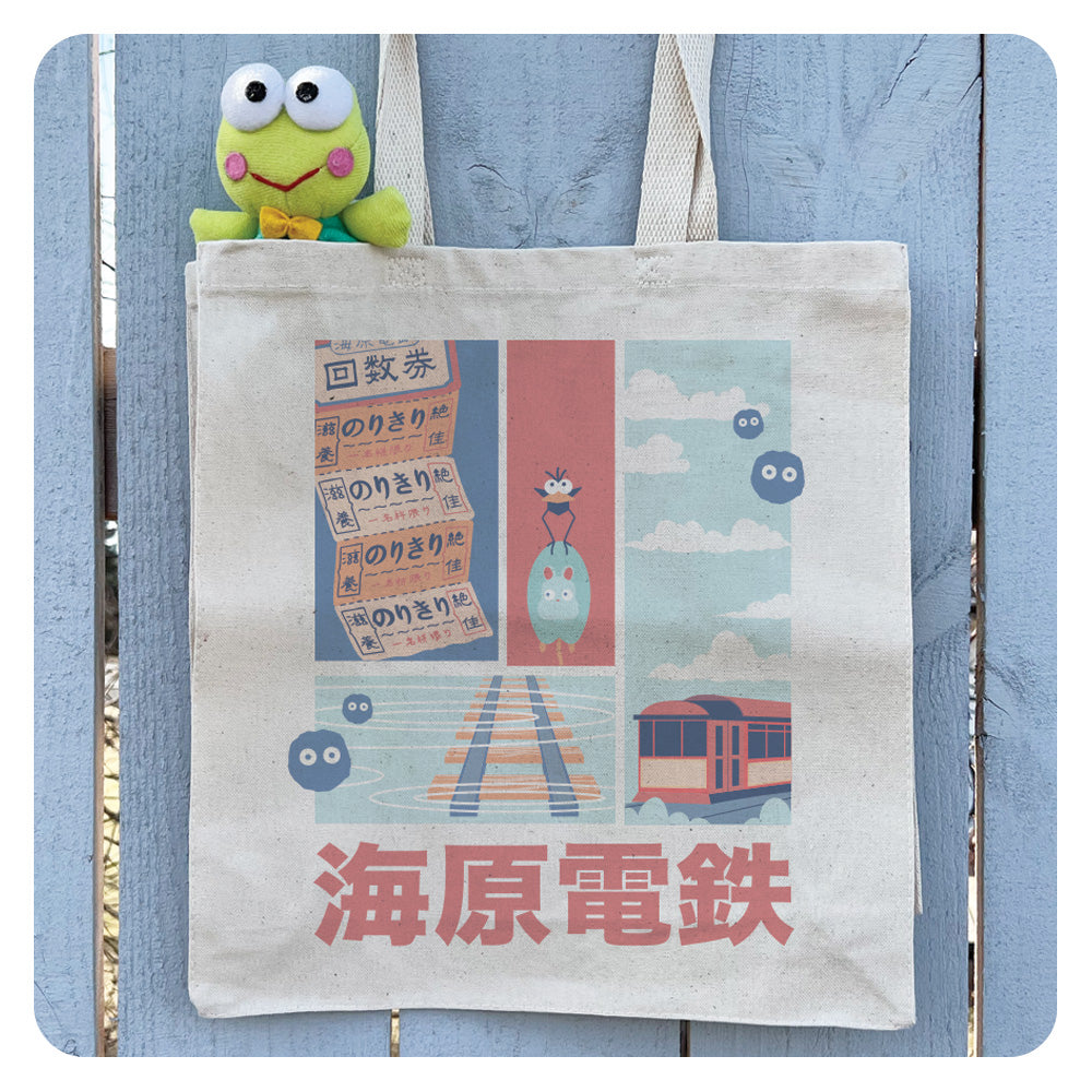 Sea Spirit Railway Station Tote Bag