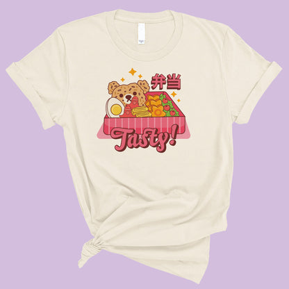 Tasty Bento Box T-Shirt