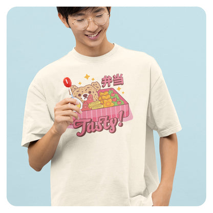 Tasty Bento Box T-Shirt