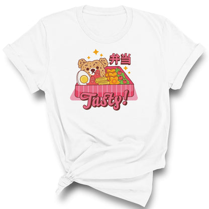 Tasty Bento Box T-Shirt