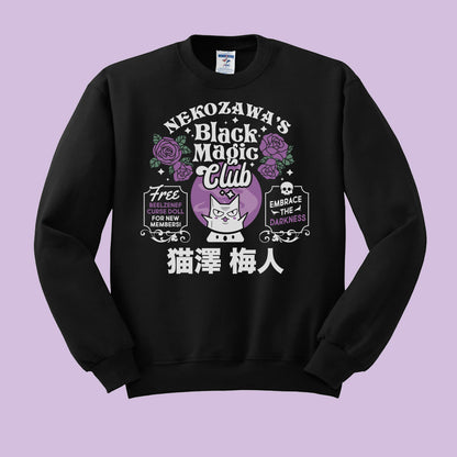 Nekozawa's Black Magic Club Crewneck Sweatshirt