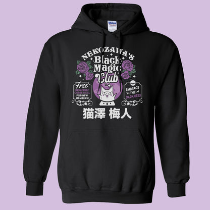 Nekozawa's Black Magic Club Hoodie