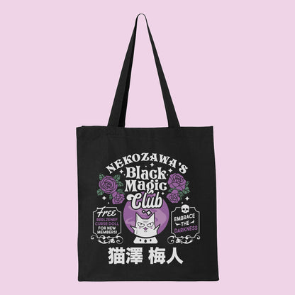 Nekozawa's Black Magic Club Tote Bag