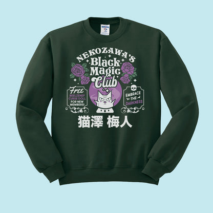 Nekozawa's Black Magic Club Crewneck Sweatshirt