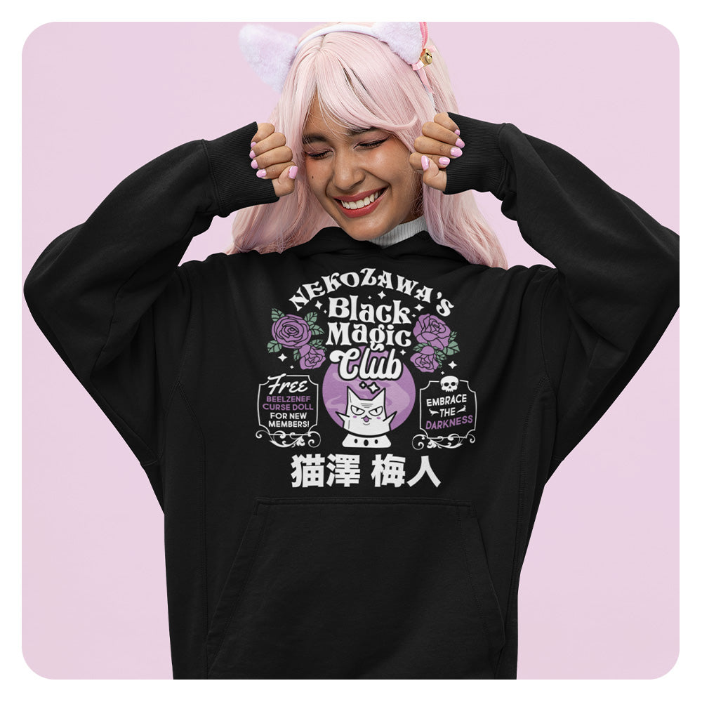 Nekozawa's Black Magic Club Hoodie