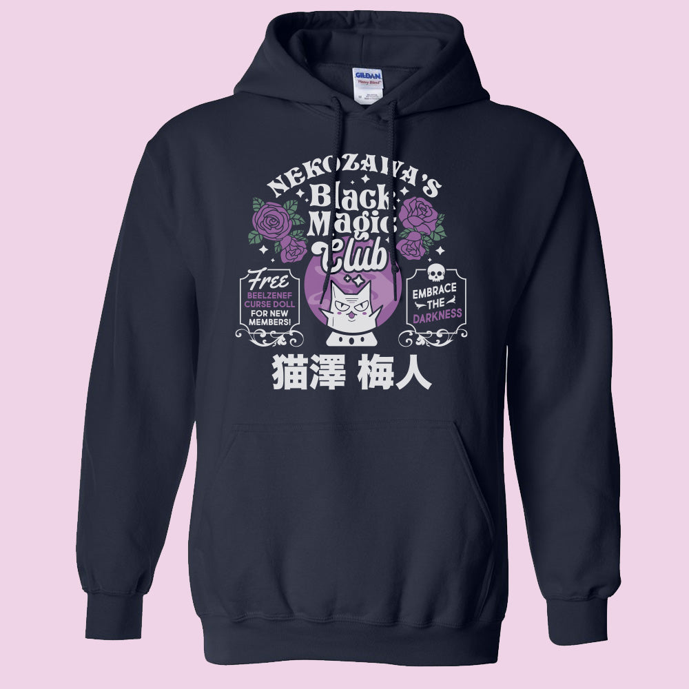 Nekozawa's Black Magic Club Hoodie