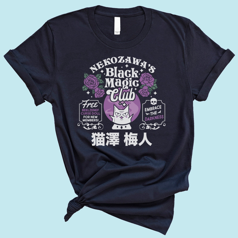 Nekozawa's Black Magic Club T-Shirt