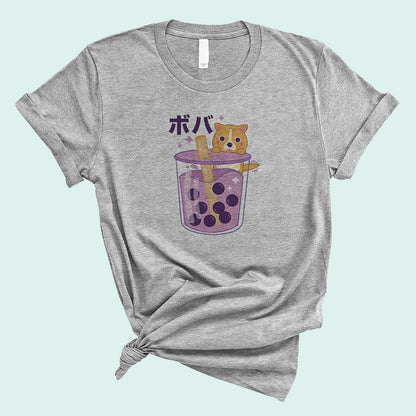 Boba Tea Puppy T-Shirt