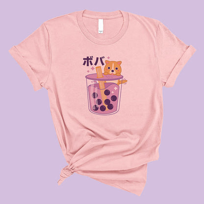 Boba Tea Puppy T-Shirt