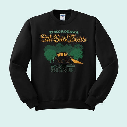 Tokorozawa Cat Bus Tours Crewneck Sweatshirt