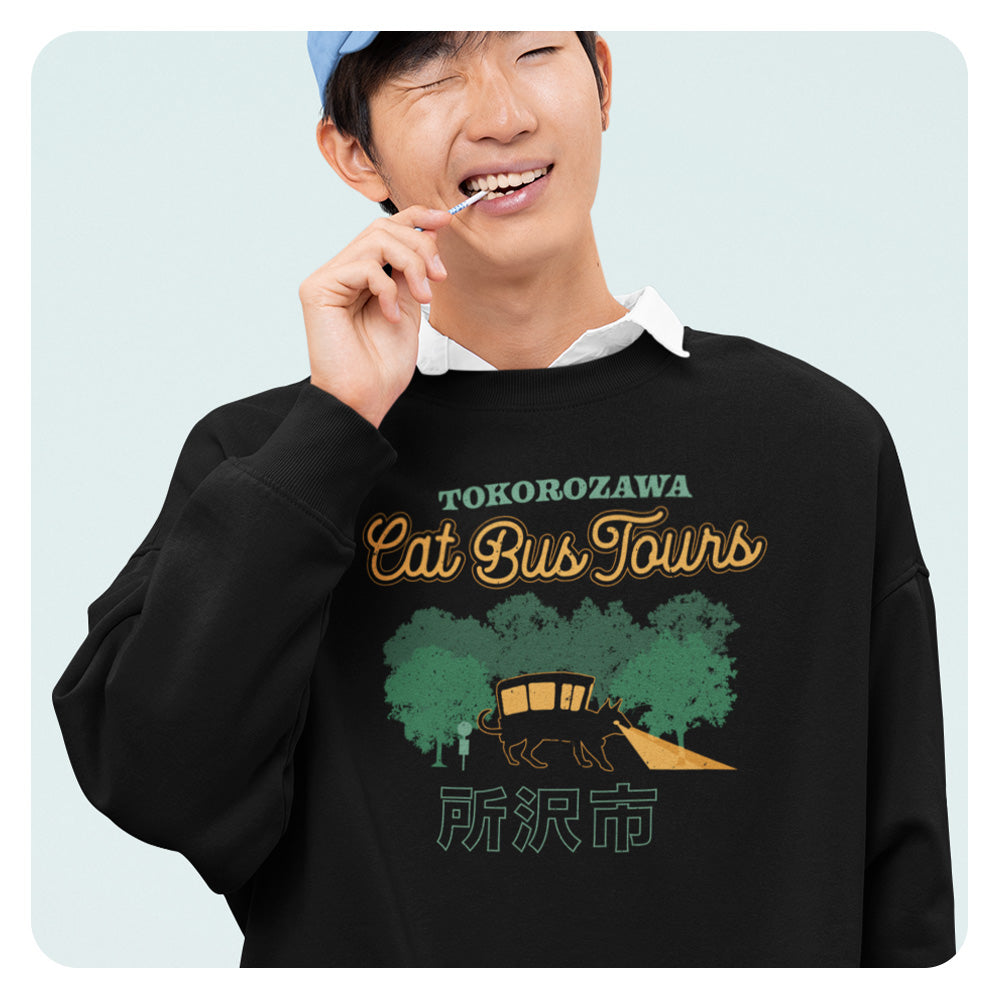 Tokorozawa Cat Bus Tours Crewneck Sweatshirt