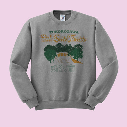 Tokorozawa Cat Bus Tours Crewneck Sweatshirt