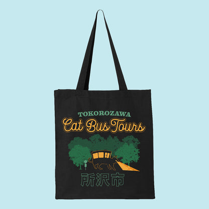 Tokorozawa Cat Bus Tours Tote Bag