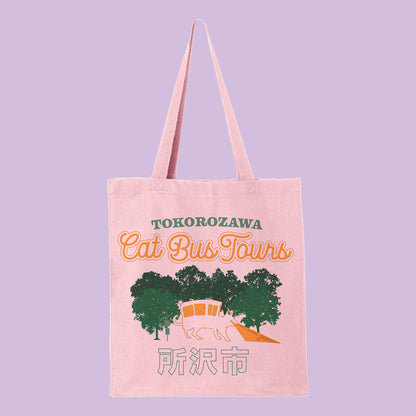 Tokorozawa Cat Bus Tours Tote Bag