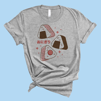 Onigiri T-Shirt