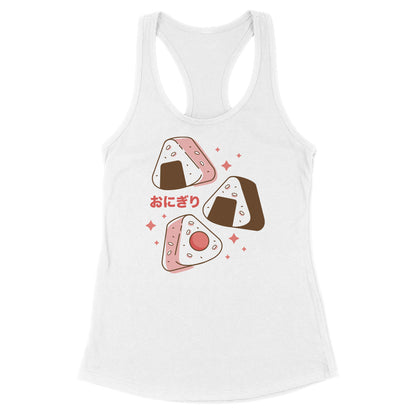 Onigiri Racerback Tank