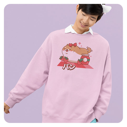 Shiba Inu Bread Loaf Crewneck Sweatshirt