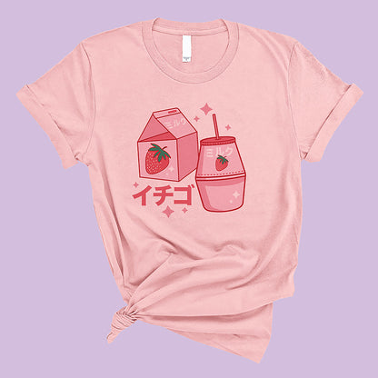 Strawberry Milk T-Shirt