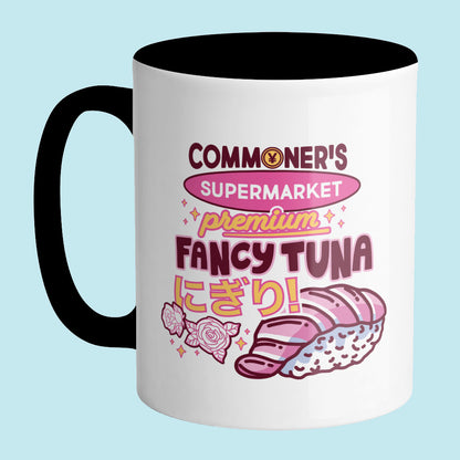 Commoner's Supermarket Fancy Tuna Mug