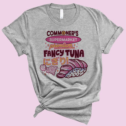 Commoner's Supermarket Fancy Tuna T-Shirt