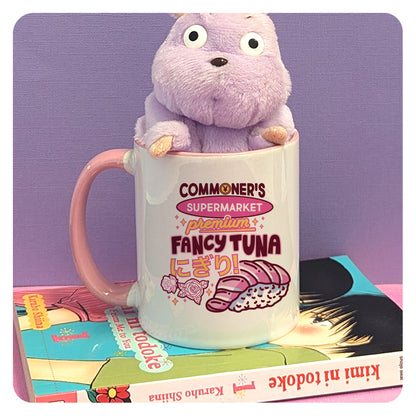 Commoner's Supermarket Fancy Tuna Mug