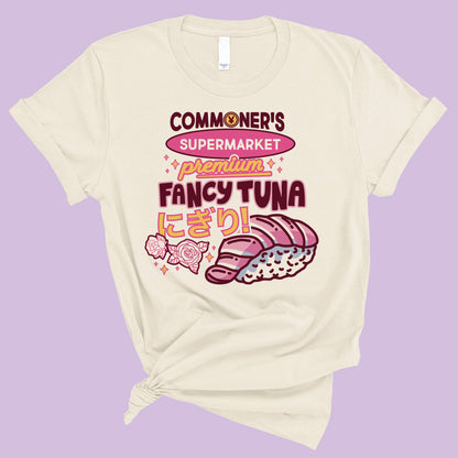 Commoner's Supermarket Fancy Tuna T-Shirt