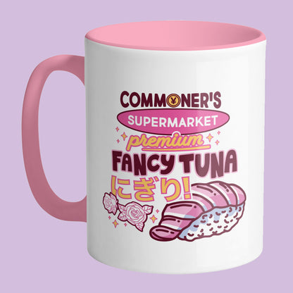 Commoner's Supermarket Fancy Tuna Mug