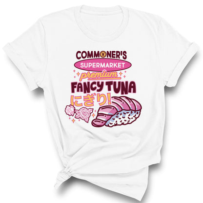 Commoner's Supermarket Fancy Tuna T-Shirt