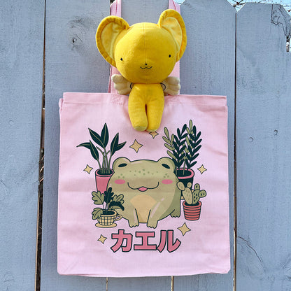 Frog with Plants Tote Bag