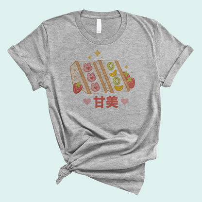 Fruit Sandwiches T-Shirt