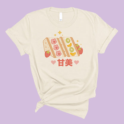 Fruit Sandwiches T-Shirt