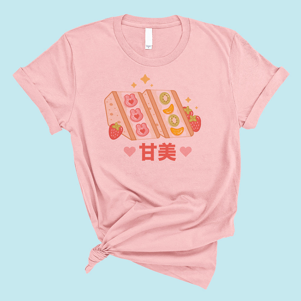 Fruit Sandwiches T-Shirt