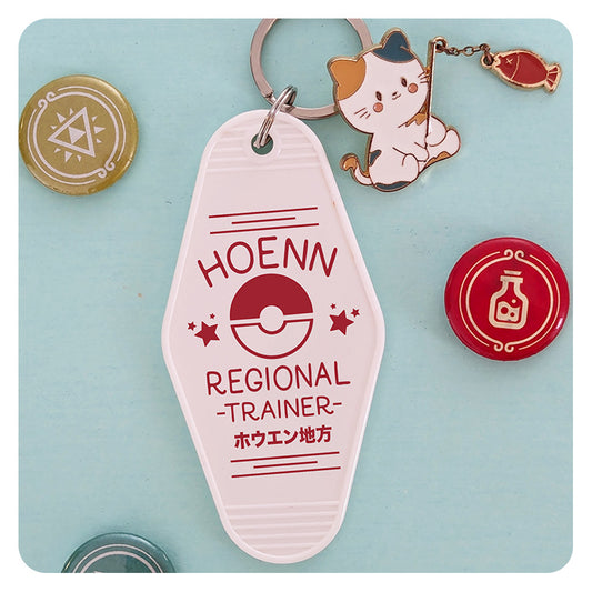 Regional Trainer Hoenn Keychain