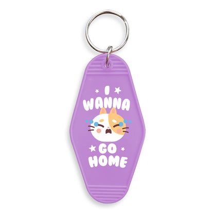 I Wanna Go Home Keychain