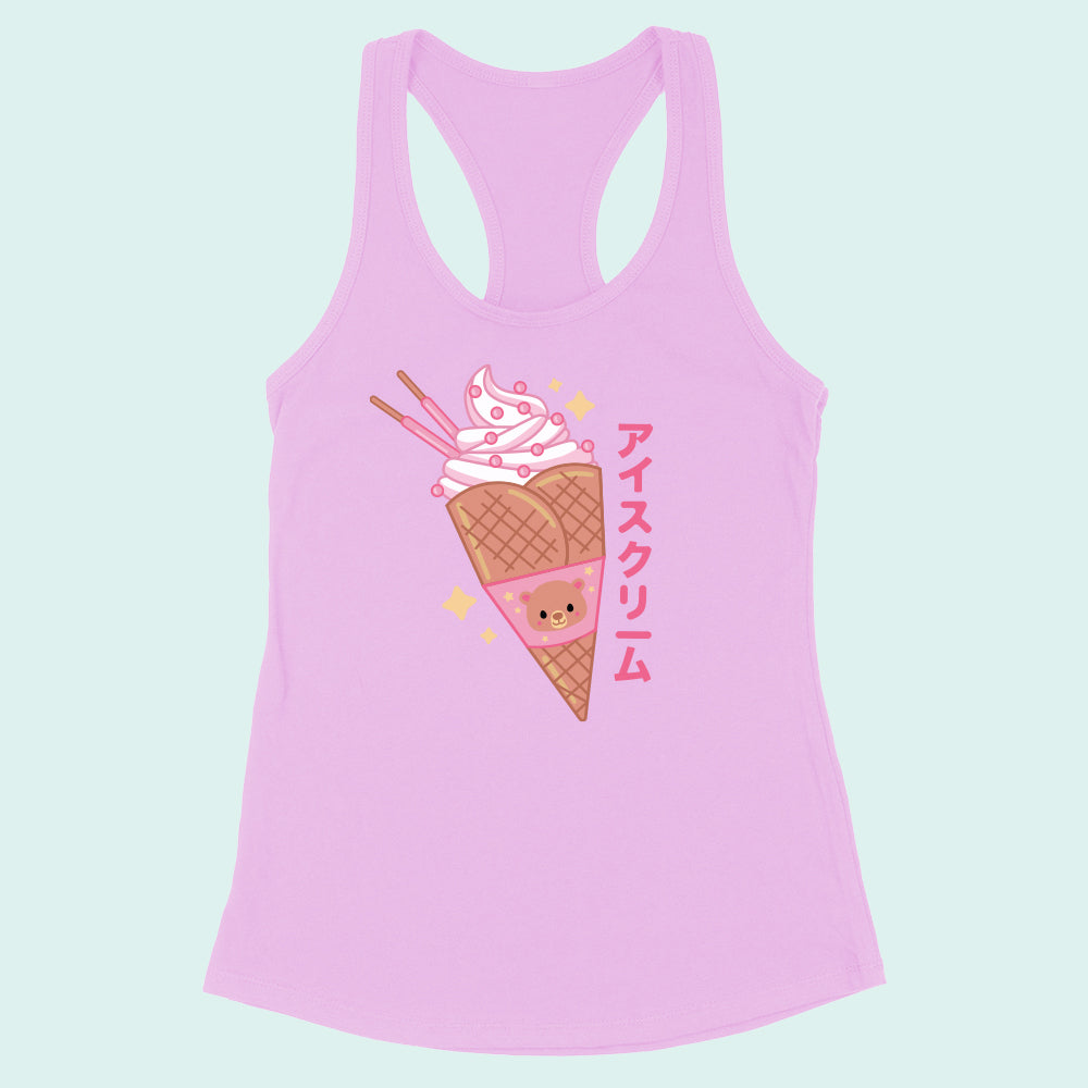 Ice Cream Bear Racerback Tank