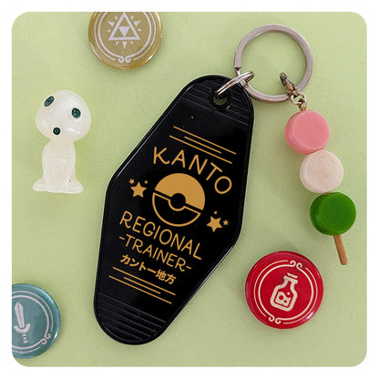 Regional Trainer Kanto Keychain