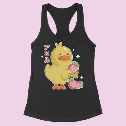 Strawberry Duck Racerback Tank