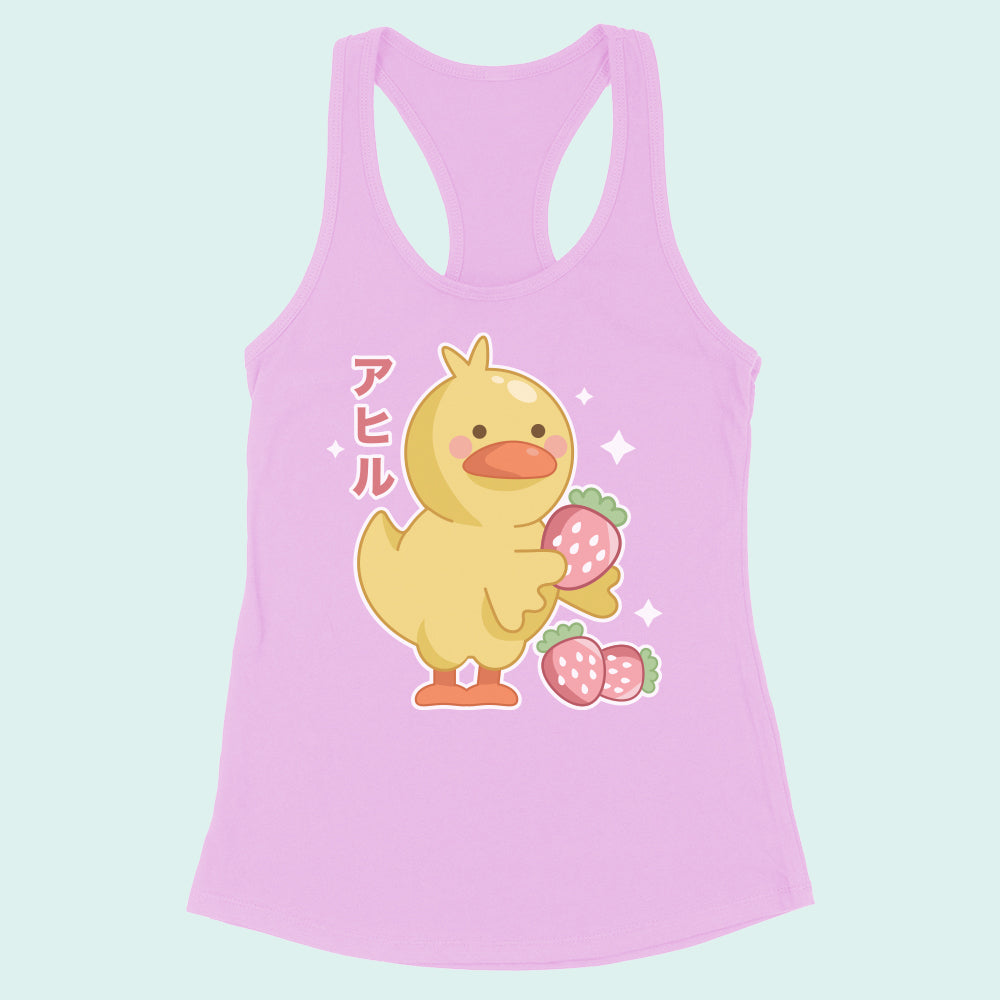 Strawberry Duck Racerback Tank