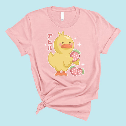 Strawberry Duck T-Shirt