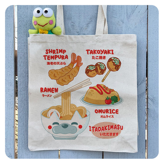 Kawaii Fried Foods Tote Bag