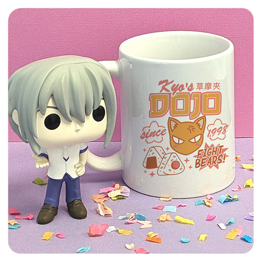 Kyo's Dojo Mug