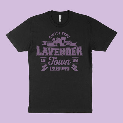 Lavender Town T-Shirt