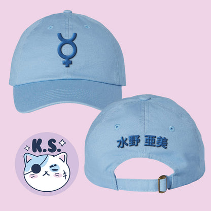 Mercury Sailor Scout Dad Hat